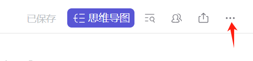 网页 & 电脑端