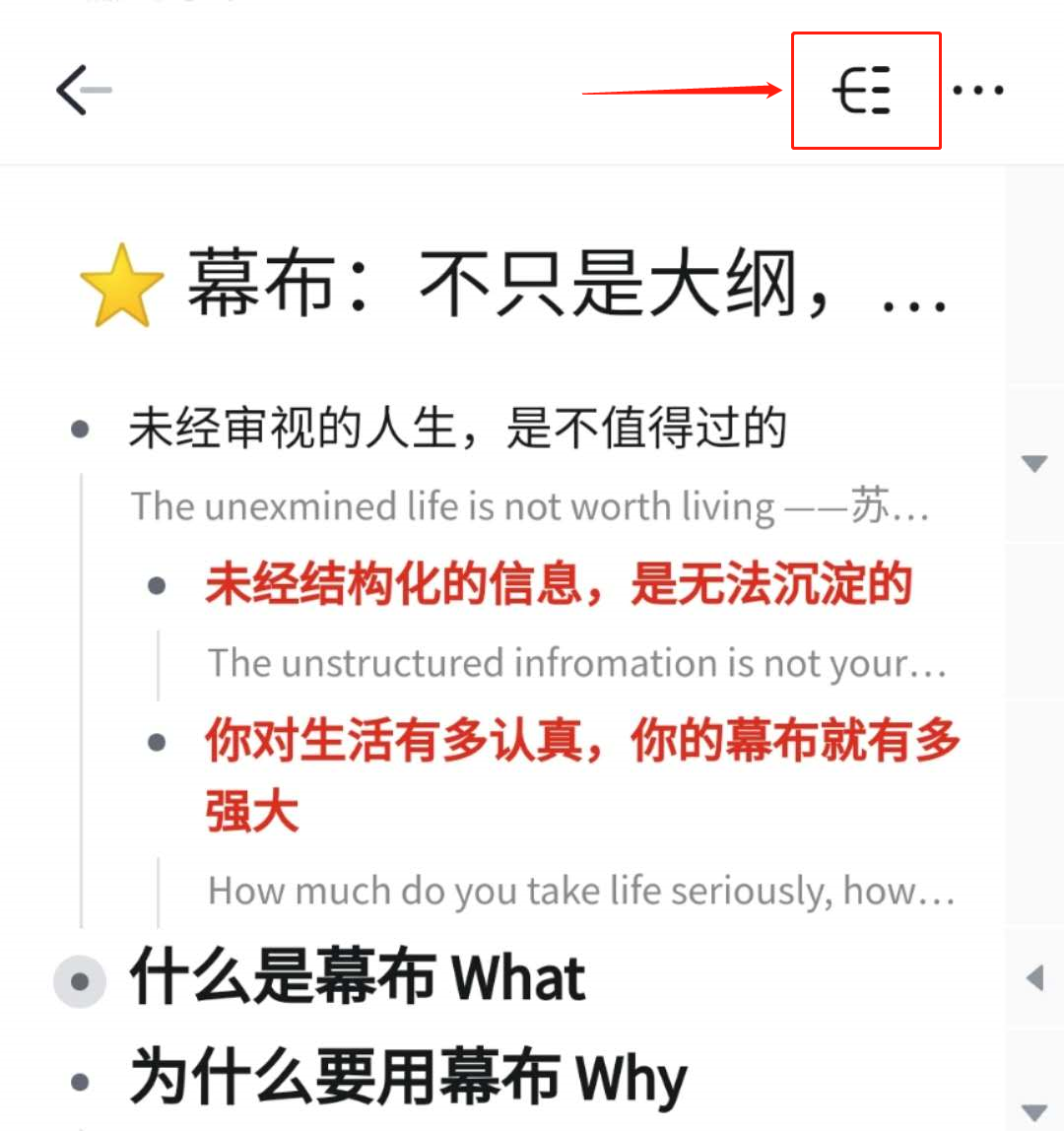 📱 移动端