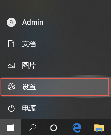 二、如何解决？