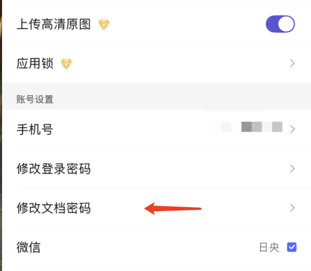 📱手机 & 平板端