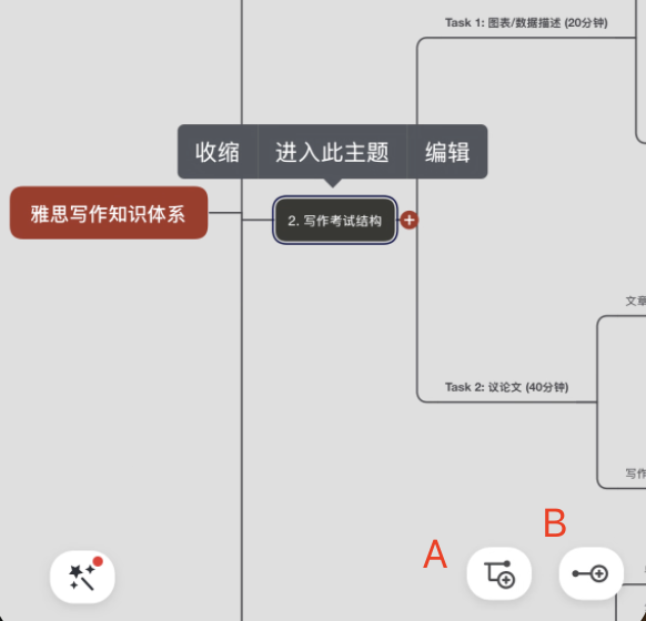 📱手机和平板端