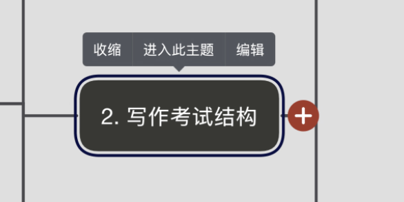 💻 PC 和电脑端