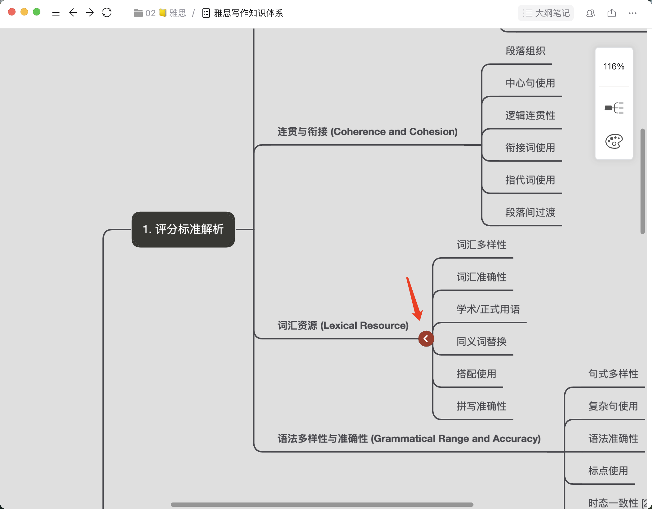 💻 PC 端和网页