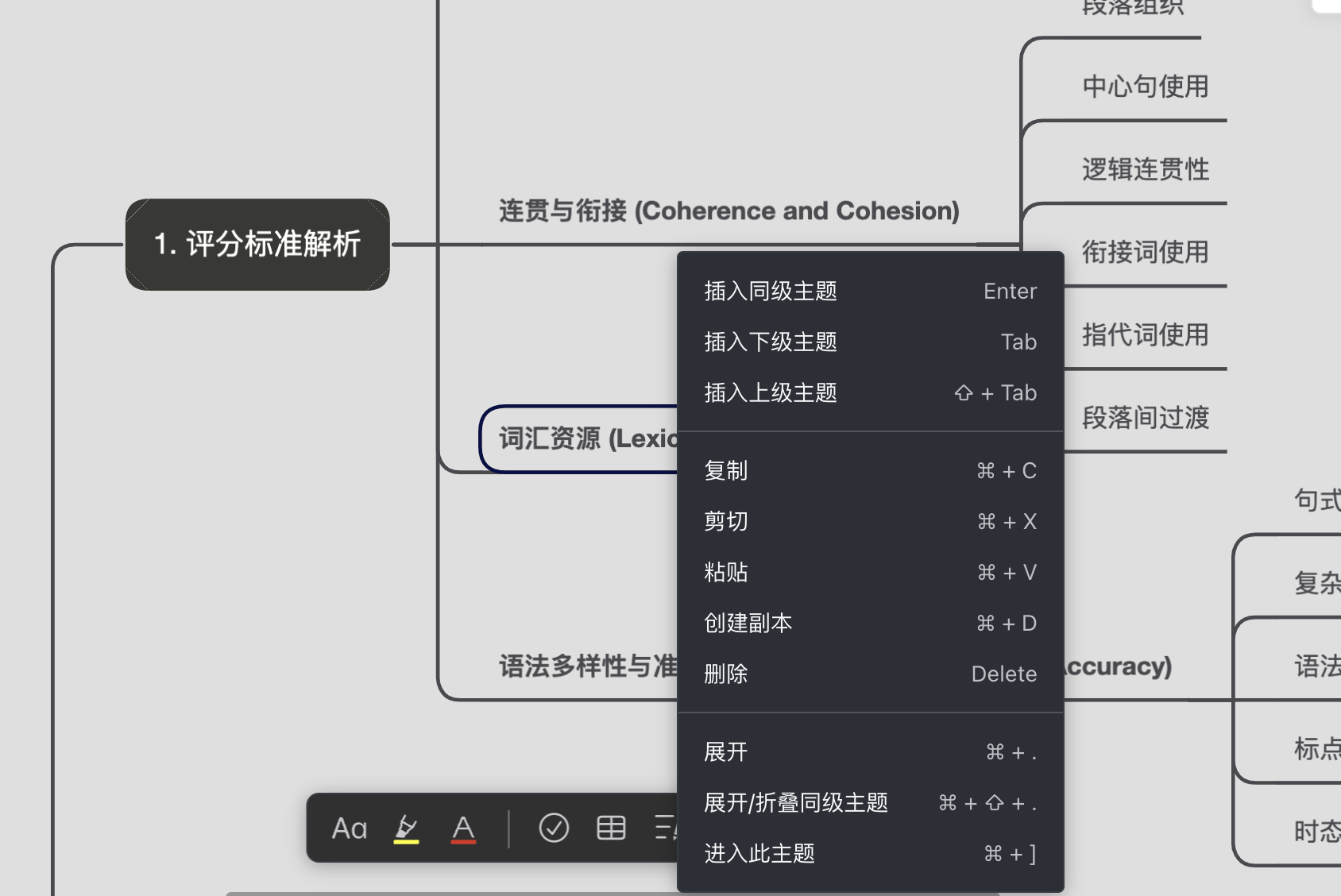 💻 PC 端和网页