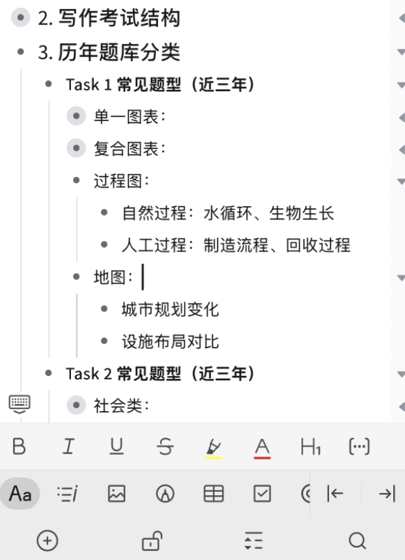 📱 手机和平板端