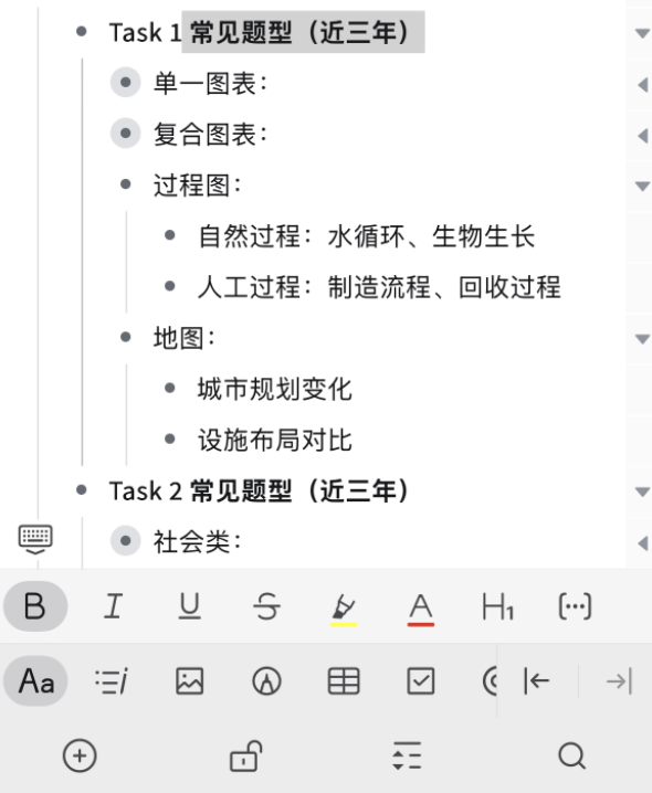 📱 手机和平板端