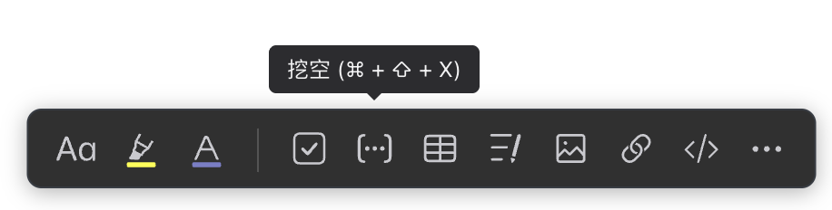 思维导图模式